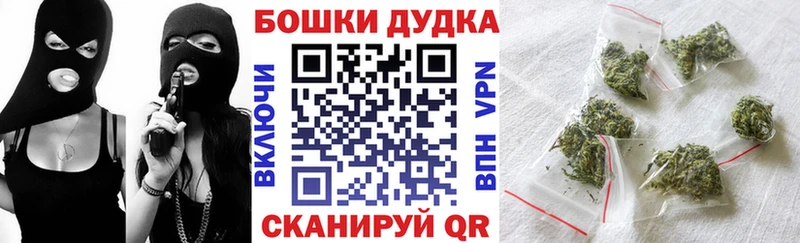 Наркошоп Кола COCAIN  ГАШ  АМФ  МАРИХУАНА 