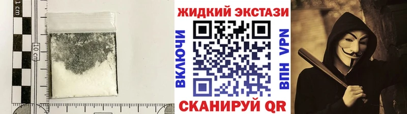 БУТИРАТ бутик  Кола 