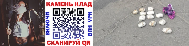 Гашиш гашик  Кола 
