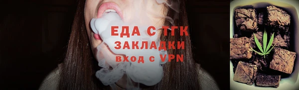спиды Алексин