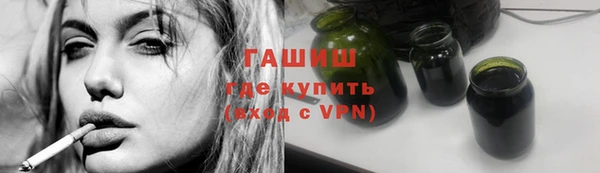 стаф Алексеевка