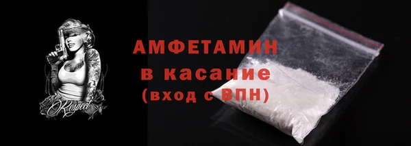 спиды Алексин