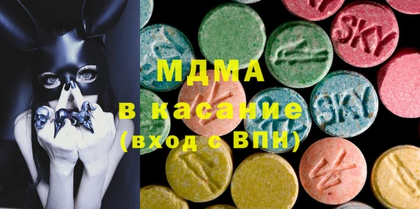 гашишное масло Алзамай