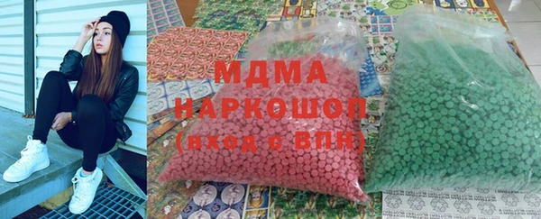 спиды Алексин