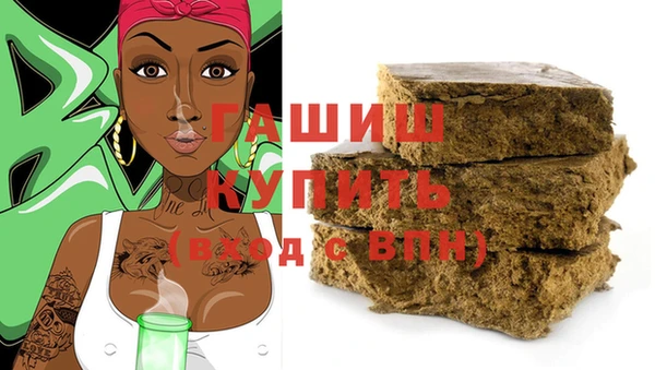 стаф Алексеевка