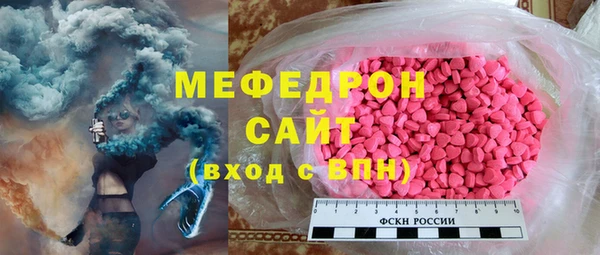 спиды Алексин
