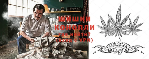 гашишное масло Алзамай