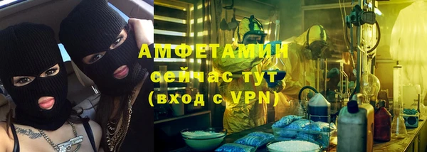 стаф Алексеевка
