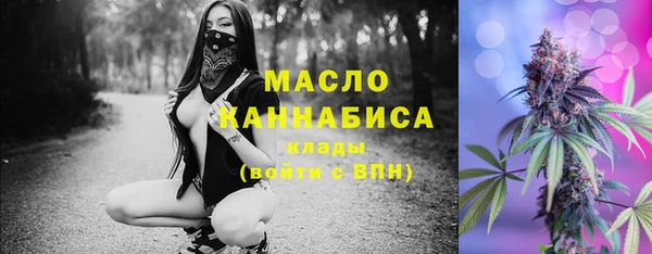 гашишное масло Алзамай