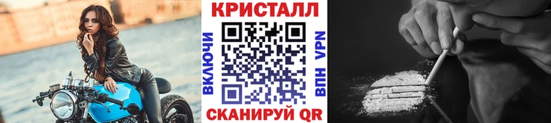 МЕТАМФЕТАМИН витя  блэк спрут сайт  Кола 