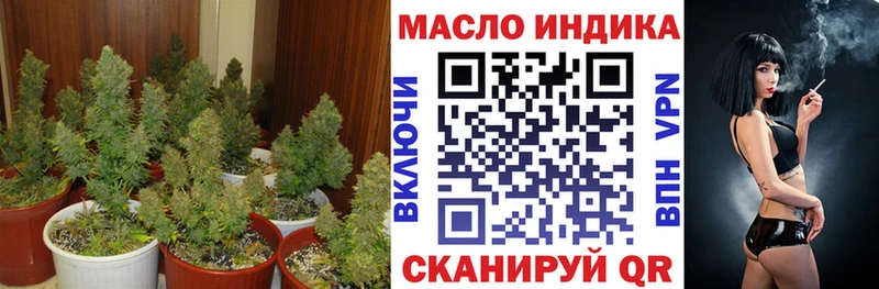 купить  цена  Кола  Дистиллят ТГК Wax 