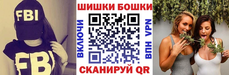 как найти Кола Каннабис планчик